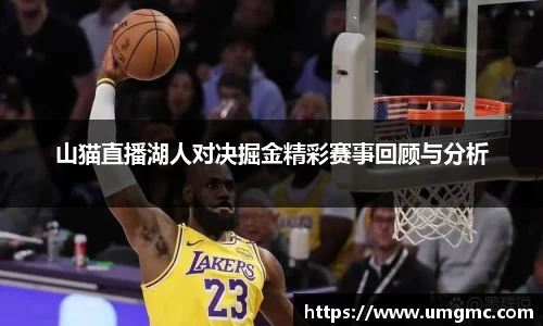 庄闲和游戏