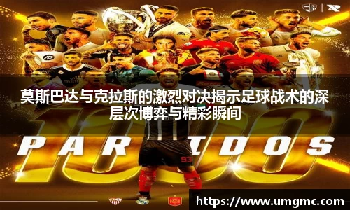 庄闲和游戏