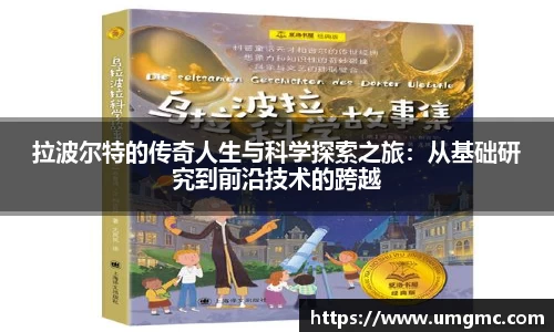 庄闲网站