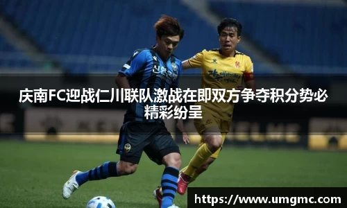 庄闲和游戏