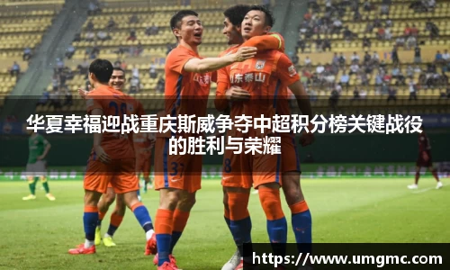 庄闲网站