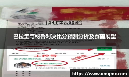 庄闲游戏